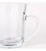 5910 TAZA AMERICANO 270ML